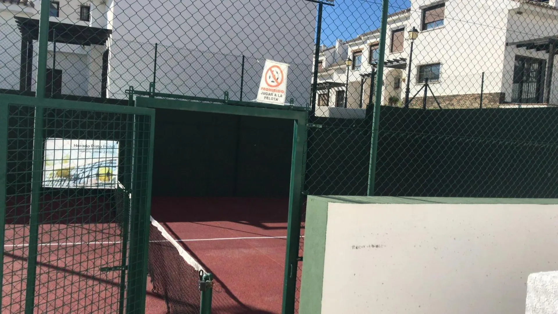 Apartamento El Olmo Sevilla 0*,  España