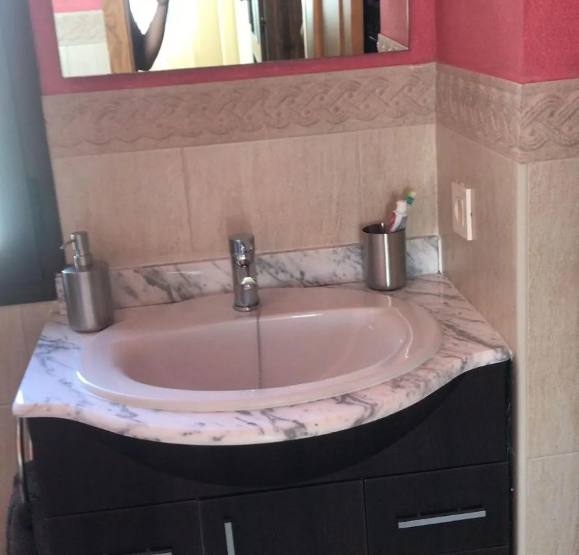 Apartamento El Olmo Sevilla